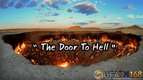 The Door To Hell